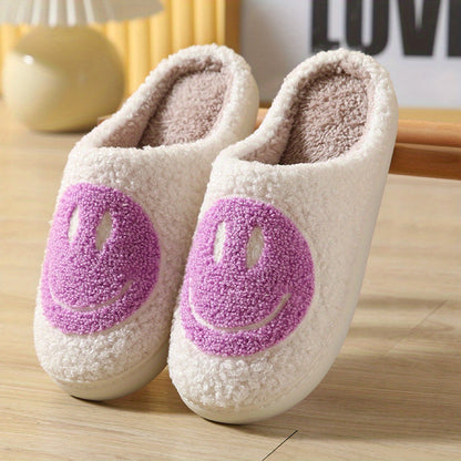 Women's Kawaii Smile Face Design Slippers, Warm Slip On Plush Lined Shoes, Women's Indoor Home Slippers