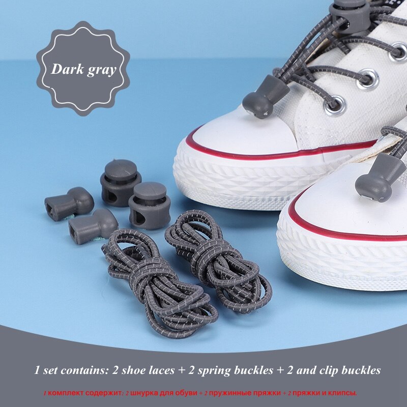 Elastic laces child shoe laces no tie kids reflective elastic shoelaces quick lazy rubber laces for sneakers 21 colors 100cm Dark Grey