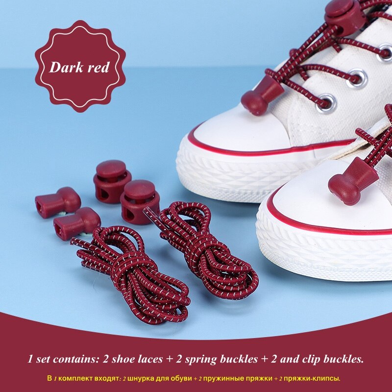 Elastic laces child shoe laces no tie kids reflective elastic shoelaces quick lazy rubber laces for sneakers 21 colors 100cm Dark red