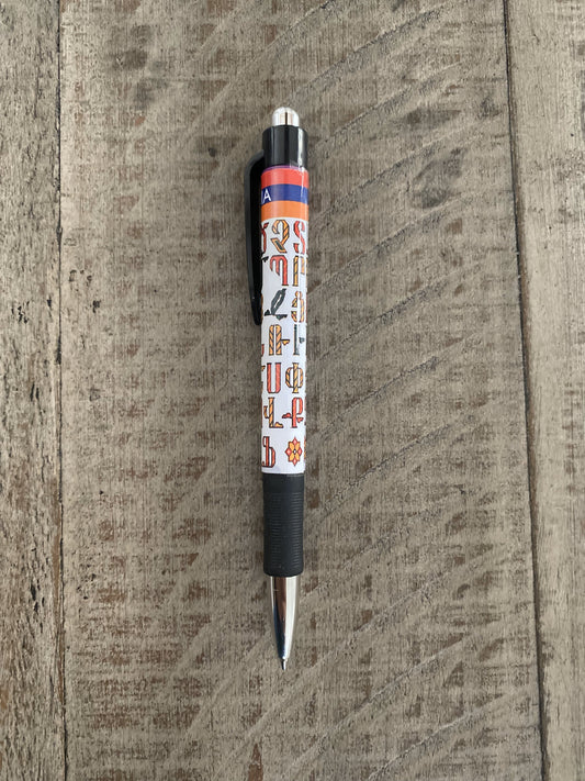 Armenian Alphabet Design Pen